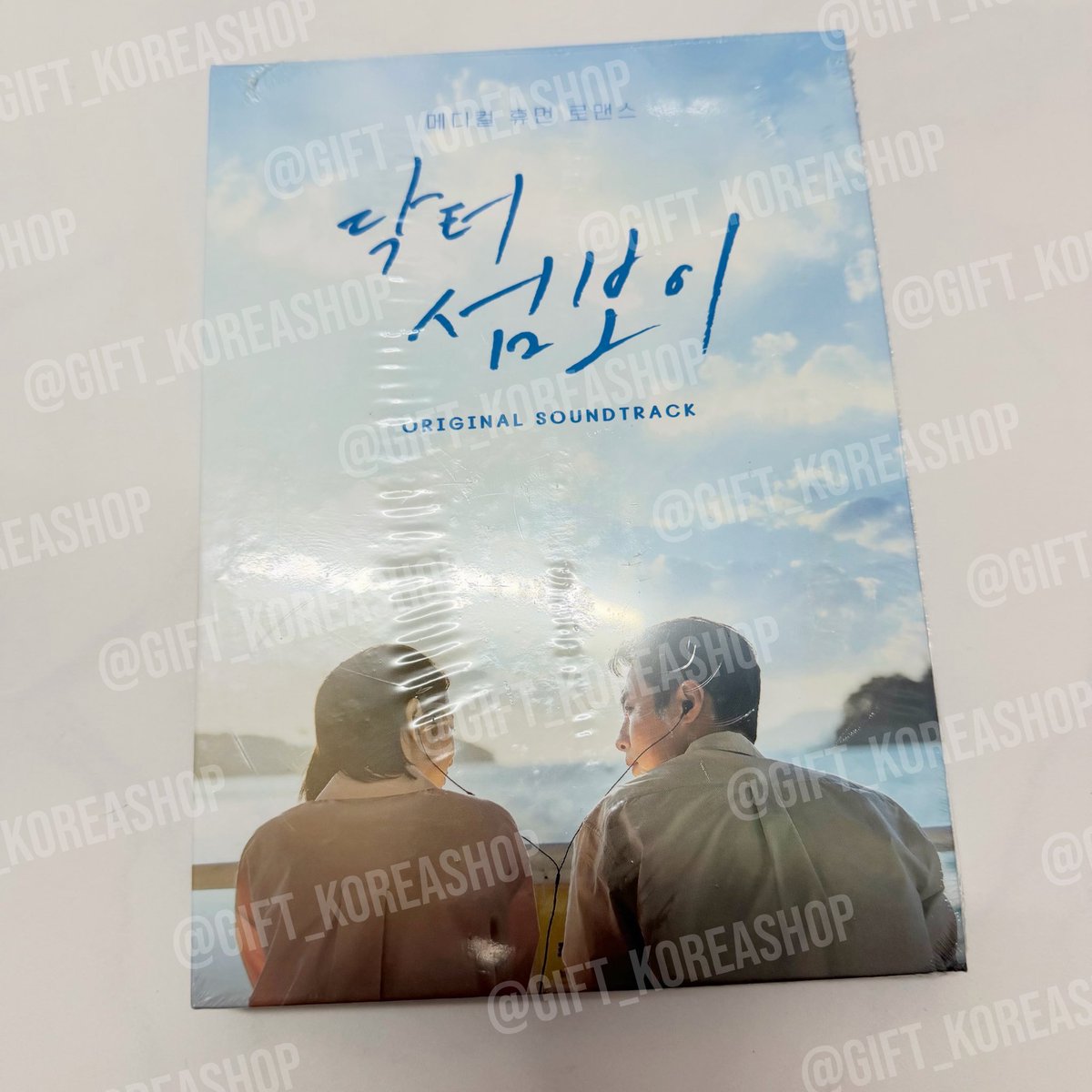 for_giftkoreas's tweet photo. 💿 OST - Doctor on the Edge

💰980฿
〰️ชำระรอบเดียว ไม่มีมัดจำ
📦EMS 60฿ บั้มต่อไป+10฿
✈️ส่งกลับแอร์

#DoctorOnTheEdge #LeeJaeWook #อีแจอุค #ชินเยอึน #ShinYeEun #닥터섬보이 https://t.co/QNe7uYTbms
