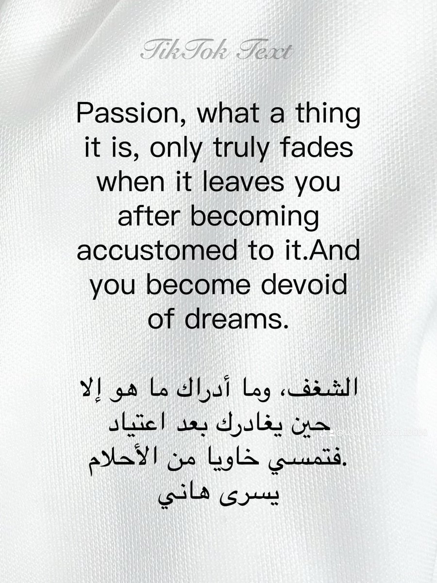 yusraalzayer's tweet photo. https://t.co/JmWx14dVbJ