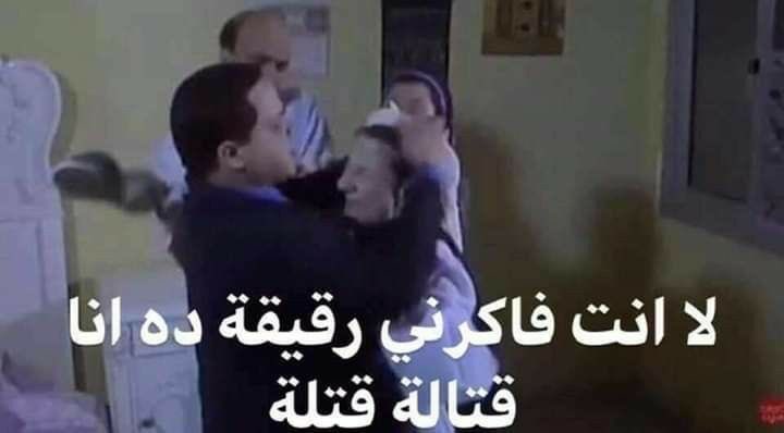 S_3_3333's tweet photo. بعد ما روقت الجامعه رجعونا حضوري https://t.co/sTSAXrvWjh