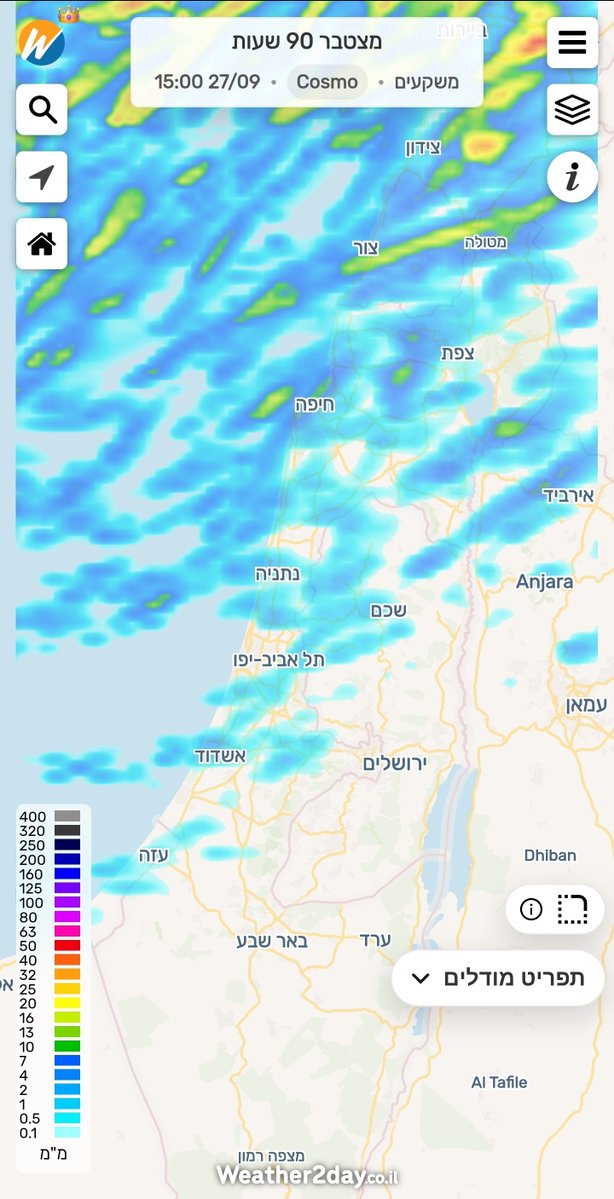 weather2day_il's tweet photo. תחזית הגשם של מודל קוסמו התעדכנה. הימים הקרובים בסימן סתיו עם גשם וטפטופים מדי פעם https://t.co/FIYISL26Am