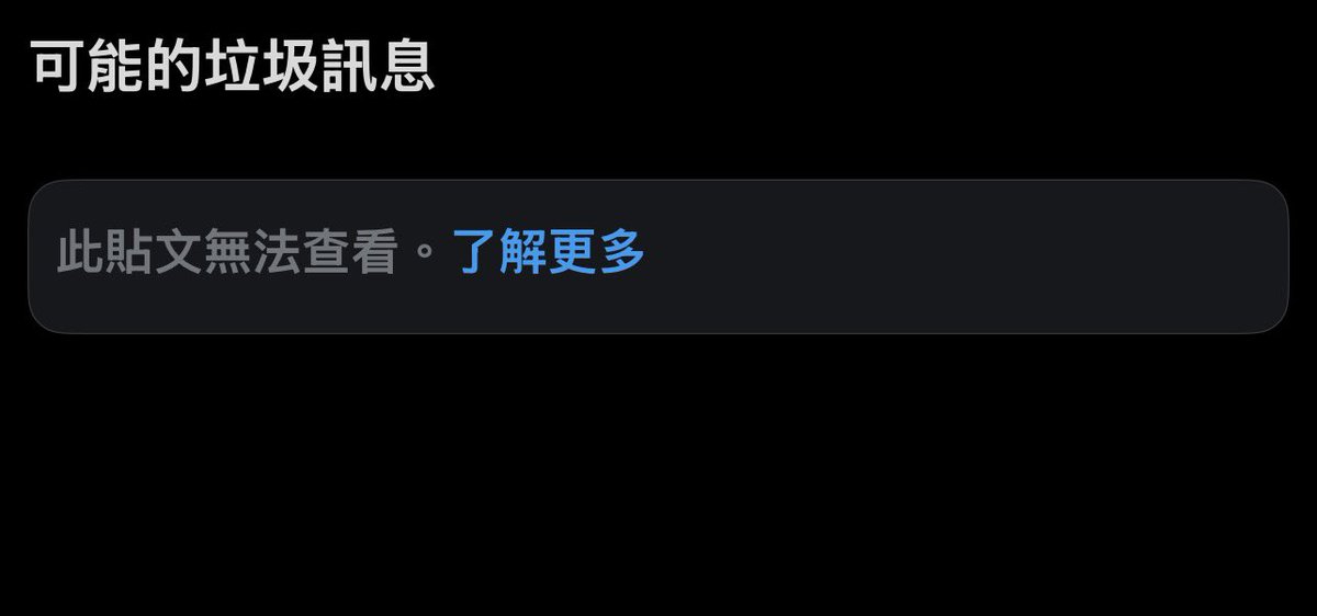 remem0507's tweet photo. x十大頂尖智慧時刻 https://t.co/ASRhM0sl4F