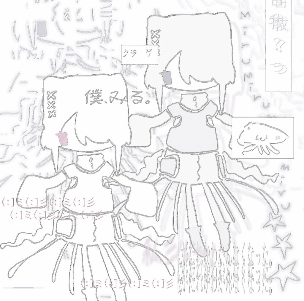 clearssui's tweet photo. #트친소
 #그림러_𝕏친소 

안녕하세요
타임라인이 차가워서...
그림 외 창작계정도 친구합시다 
알티를 해주시먄 더 많은 사람과 만날 수 있으니까 아주 기쁠 것 같아요 https://t.co/RFbY20IRe0
