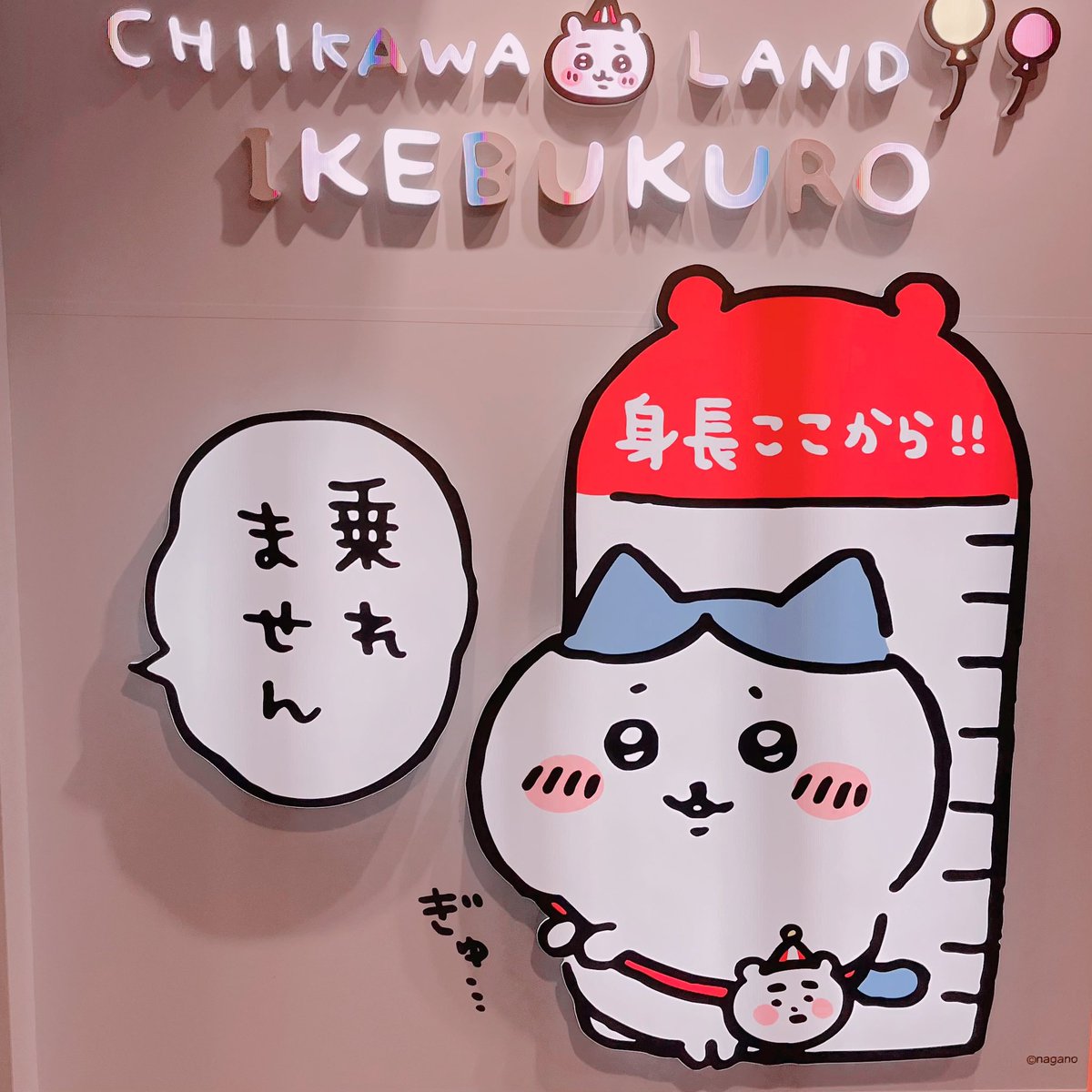 omochi72711's tweet photo. はじめまして☺️

日常や好きなことをゆるく記録するためのアカウントです🌟
最近ちいかわにハマって、ハチワレ推しです！他にも気になるキャラがいます！

無言フォロー・いいね失礼します🙏
無言フォローもお気軽にどうぞ◎

よろしくお願いします✨

#日常垢 
#ちいかわ https://t.co/sXoiZqZkAn