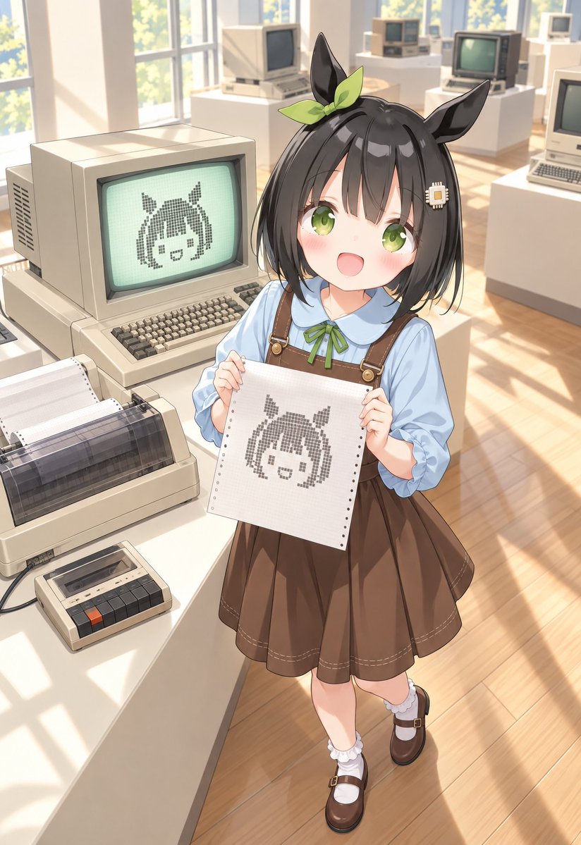 eny7xb's tweet photo. おはようございます☀️
今日9月28日は #パソコン記念日 💻✨
科学館のレトロなパソコン展示室、カタカタ鳴るプリンターからにっこり顔のわたしが出てきて大喜び🐾🖨️ https://t.co/Ibe5i28YJP