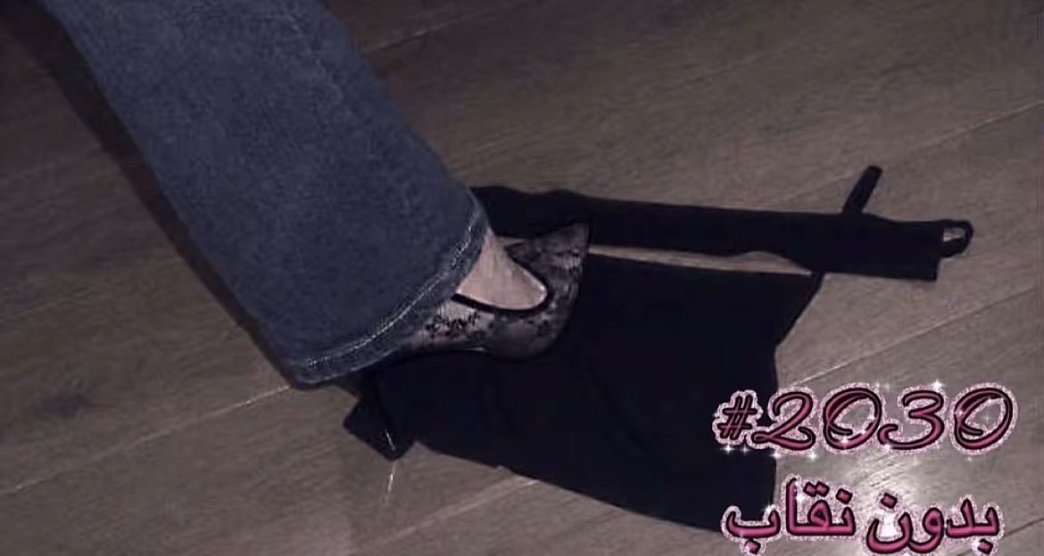 Jonwsa4's tweet photo. #٢٠٣٠_بلا_نقاب 
كسمم النقاب الزباله https://t.co/1ov8KTTtDs