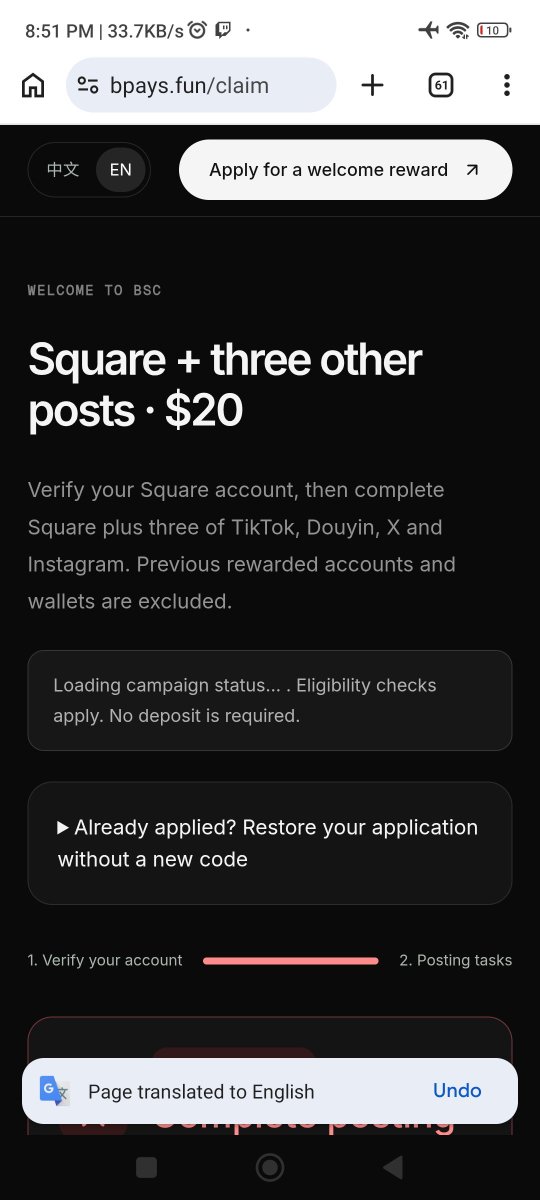 DwannaMann's tweet photo. https://t.co/2fgr0U9IkT is live buy now  #bpays #bpaysfun #binance
📷 CA: 0xb13003bf44de426dd2a3aae3df9c3400de0a7777
Code: BP-786692E9D06B https://t.co/Xy6f6UGncK