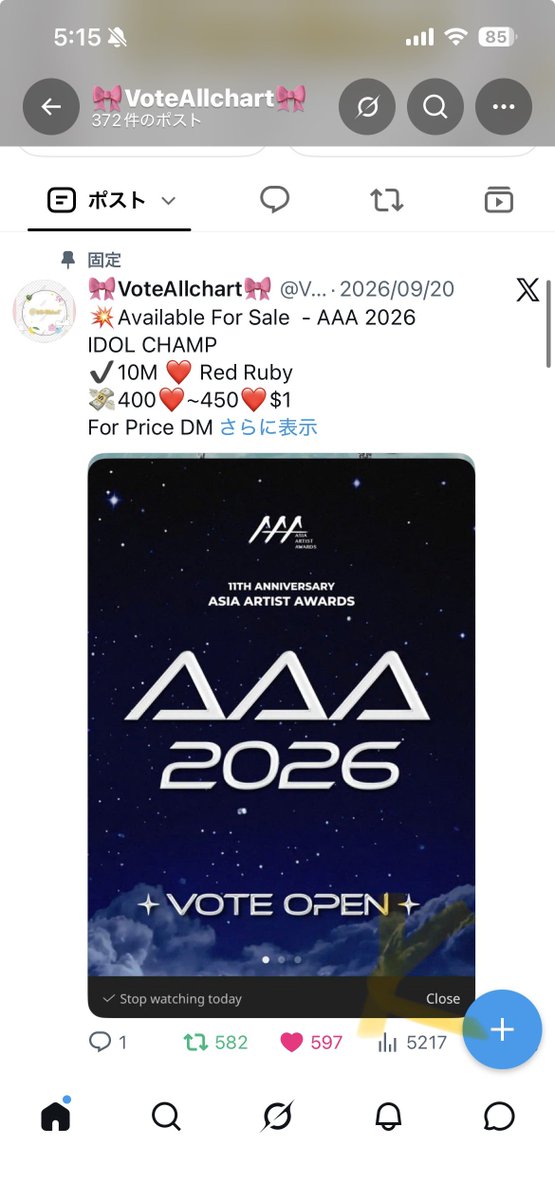 kanadzy's tweet photo. @VoteAllchart Done for #YEJI Thank you! https://t.co/M7ISl4RYYT