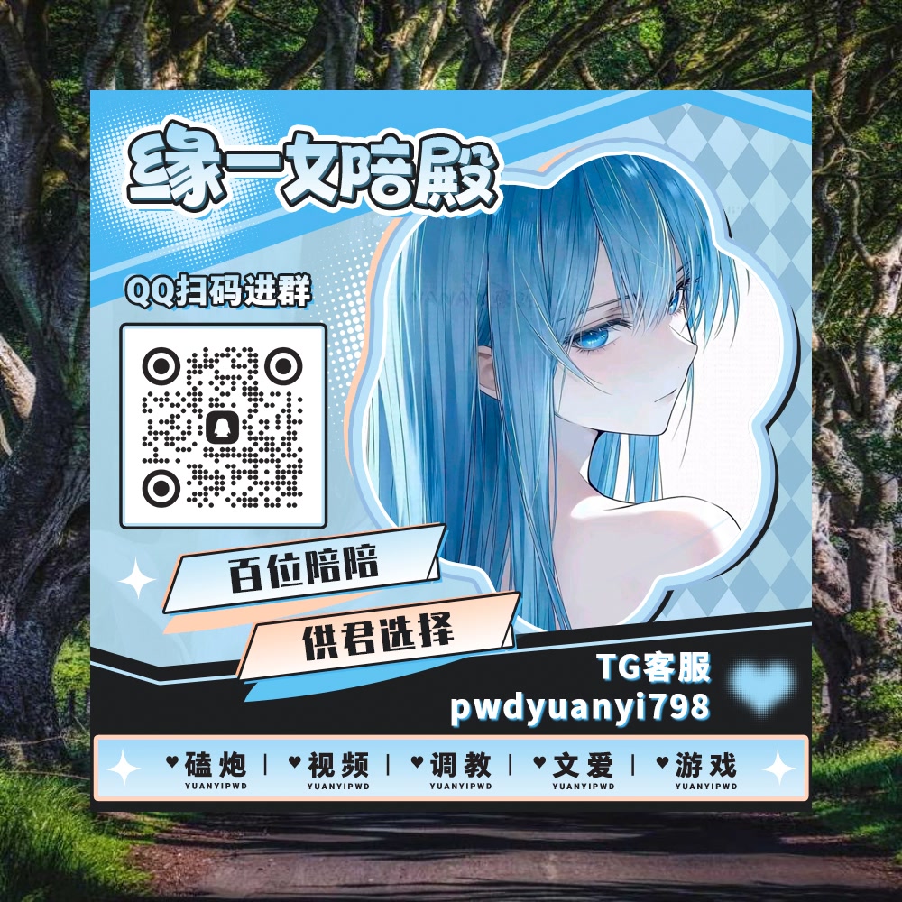 hoosier_singh's tweet photo. ▶💼🔬
🧡裸聊 🐣文爱 🧽陪玩 🈺抖S 🎐丝袜母狗 🪓声控 ➗内射 📬女奴 〰视频爱爱 📺鸡巴套子 🙍双飞磕炮 🚽4i 🦳偷拍 😓男铲 👺奶子 👏肥臀 🏢社死

TG：YYPW777

QQ裙：1049604344

. https://t.co/oNGFwxR3gu