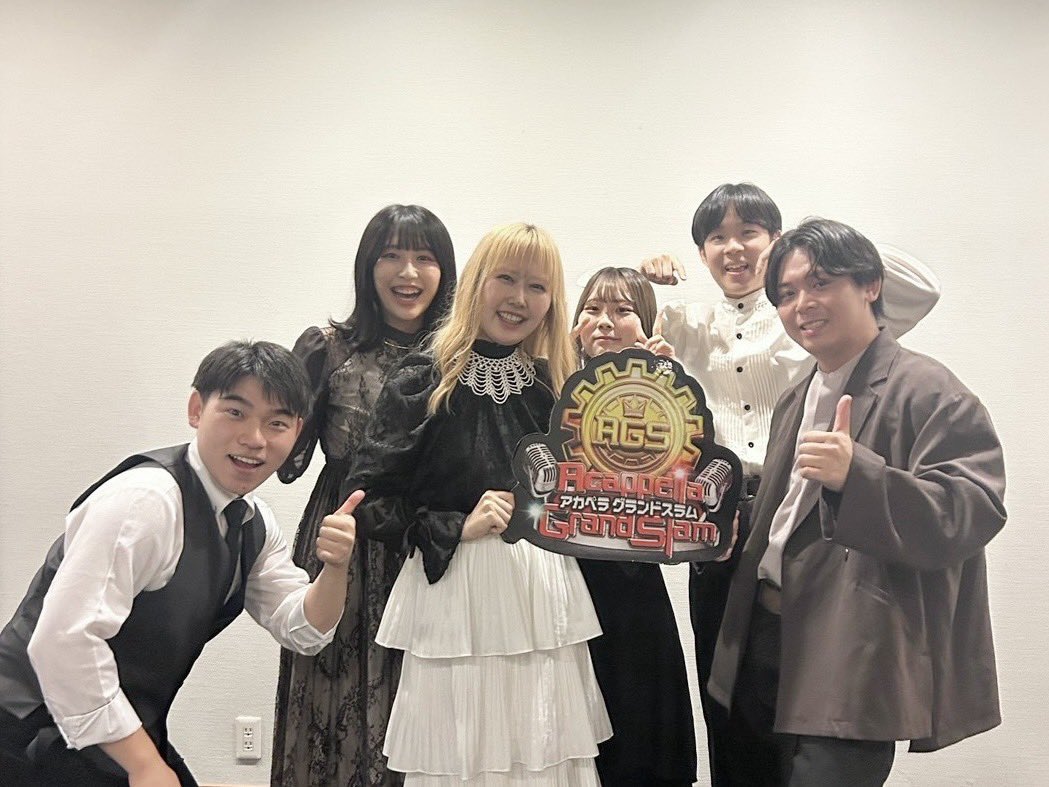 Standhal_sa16's tweet photo. ￣￣￣￣￣￣￣￣￣￣￣￣￣￣￣￣￣￣￣

                AGS東日本決勝 進出

引き続き応援のほどよろしくお願い致します

                        #AGS2026

＿＿＿＿＿＿＿＿＿＿＿＿＿＿＿＿＿＿＿ https://t.co/nh09p9LjDX