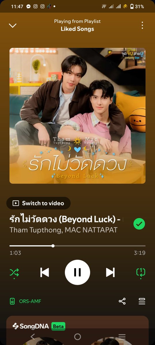an9elene__'s tweet photo. Kind of underrated but Unlucky Bae OST might be one of my top BL OSTs this year 🥹✨ https://t.co/gCGRwvS6Pd