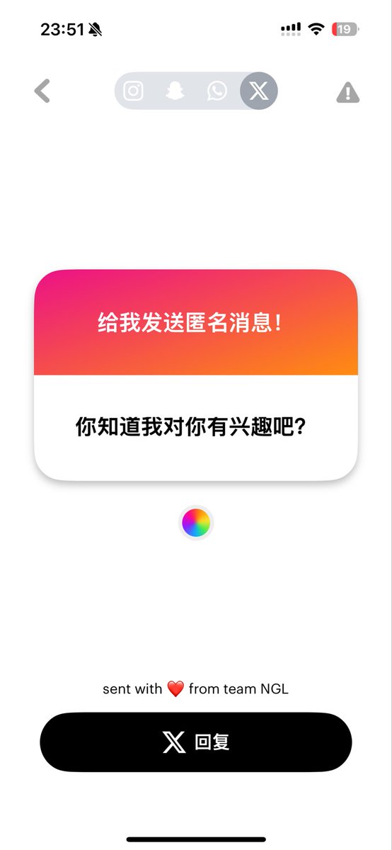 zhouique's tweet photo. 刚知道(´･_･`) https://t.co/NQ9MlR1pdK