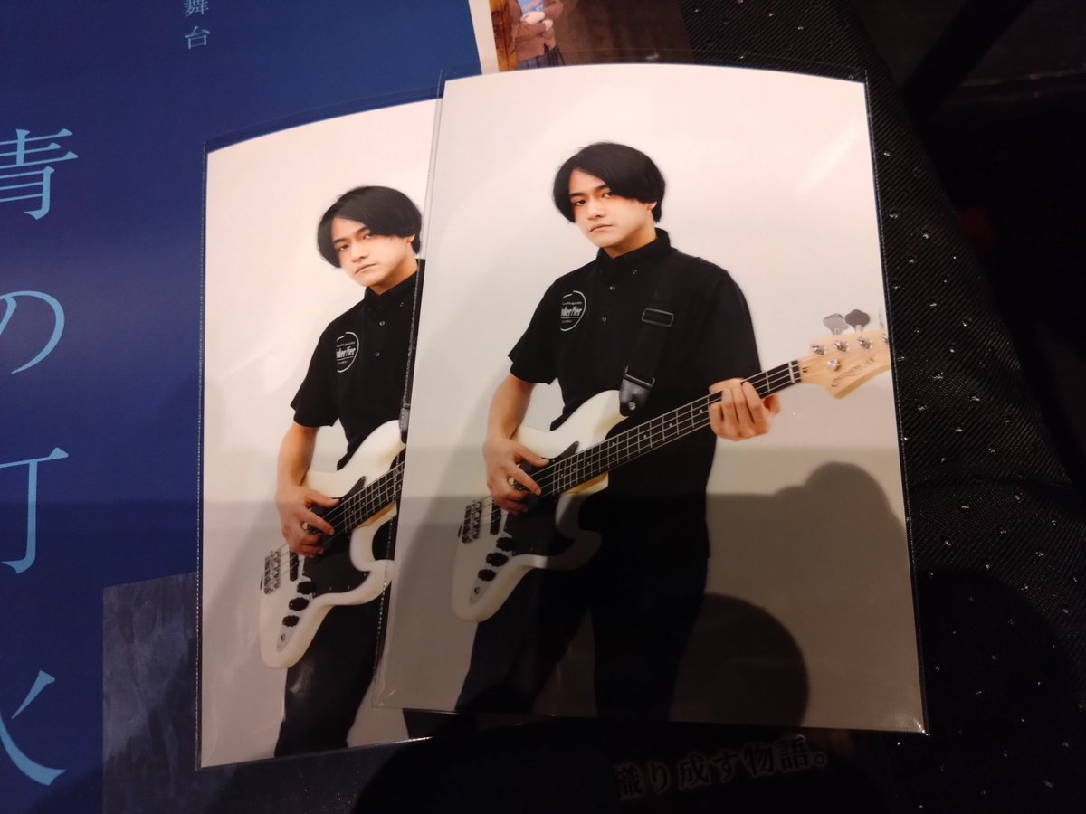 FernMacha's tweet photo. ＃青の灯火 演者様方、千秋楽お疲れさまでした👏m(__)m
私たち夫婦は、9/26(土)13時開演で観させていただきました。
青春学生バンド群像劇、胸熱涙。
藤沢 昴を演じた松田くんのお誘いで観劇することができました🙏
松田くんの舞台での姿をはじめて観て感動いたしました👏また観劇し���いです🙌水美味😋 https://t.co/xqK6dwdMhA