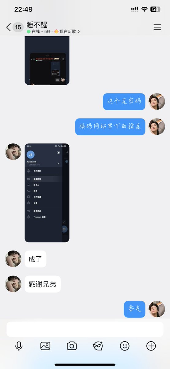 74_anonymus's tweet photo. telegram账号纸飞机账号tg账号电报账号，自助下单24小时自动发货，跳过短信验证服务包售后长期在线，点赞收藏避免丢失
各种国家地区账号低至5元包售后有保障，
来 https://t.co/iSKGSyE0JQ 包登录包上号 https://t.co/OdJv5D4LQW