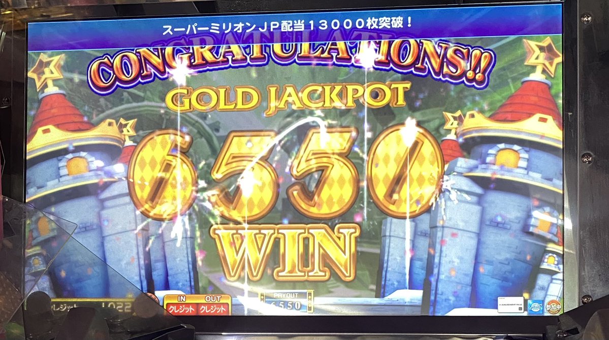 madomadoda's tweet photo. 9/27野田FT6から。
初めてかもしれない。5000カンスト🦖取れたの😀それ以後はパッとしなかったのでドリスフィへ🔴🟡🔵めでたく3種取れて満足退店✌🏻 https://t.co/8ohupEDigU