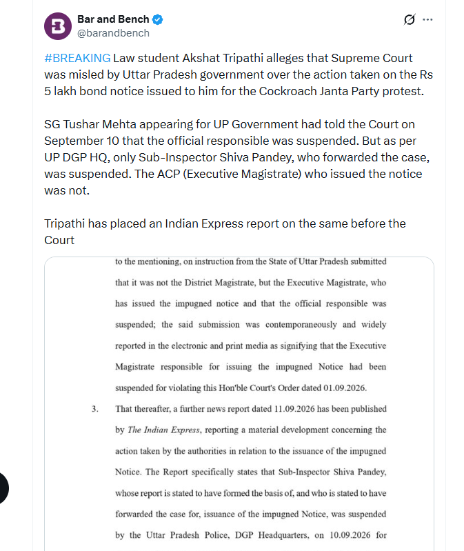 upadhyayabhii's tweet photo. Big Breaking-

योगी सरकार ने सुप्रीम कोर्ट को गुमराह किया!
 
कानून की पढ़ाई करने वाले छात्र अक्षत त्रिपाठी ने सुप्रीम कोर्ट के सामने सबूत रखे।

सुप्रीम कोर्ट में योगी सरकार ने कहा था कि जिस अधिकारी ने छात्र अक्षत त्रिपाठी को काकरोच जनता पार्टी के प्रदर्शन में हिस्सा लेने की खातिर 5 लाख का बॉंड नोटिस दिया था,

उसे सस्पेंड कर दिया गया है।

जबकि हकीकत में योगी सरकार ने केवल उस सब इंस्पेक्टर को सस्पेंड किया जिसने इस मामले को 'फॉरवर्ड' किया था।

नोटिस जारी करने वाले ACP (Executive Magistrate) पर कोई एक्शन ही नहीं हुआ।

अक्षत त्रिपाठी ने इस बात की गवाही देती इंडियन एक्सप्रेस की रिपोर्ट भी सुप्रीम कोर्ट के आगे रखी है।

योगी सरकार में चल क्या रहा है?

नियति की आंख में पल क्या रहा है?