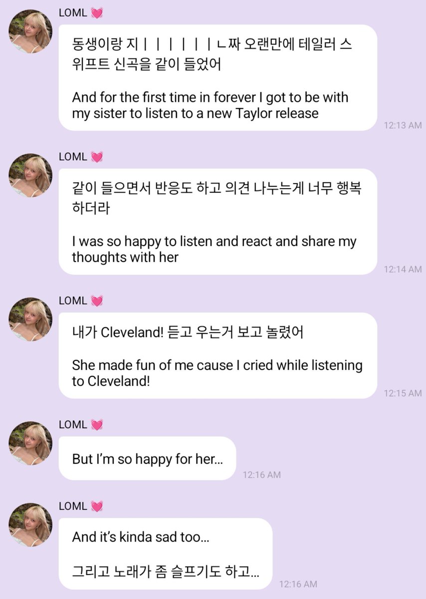 nmixxpics_'s tweet photo. Lily said she cried while listening to ‘Claveland’ by Taylor Swift for the first time and her sister made fun of her for it 😭 

someone said they were going to listen to it to see if it's worth crying over, she replied, "No, I'm just weird" 😭😭😭 https://t.co/3D1TxK7Qx5