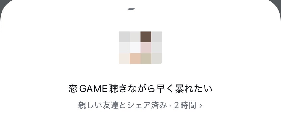 rz_llv's tweet photo. えーーーー⁉️⁉️⁉️⁉️マギカ。ネ申✨✨✨ https://t.co/T1EMV1Fnzt