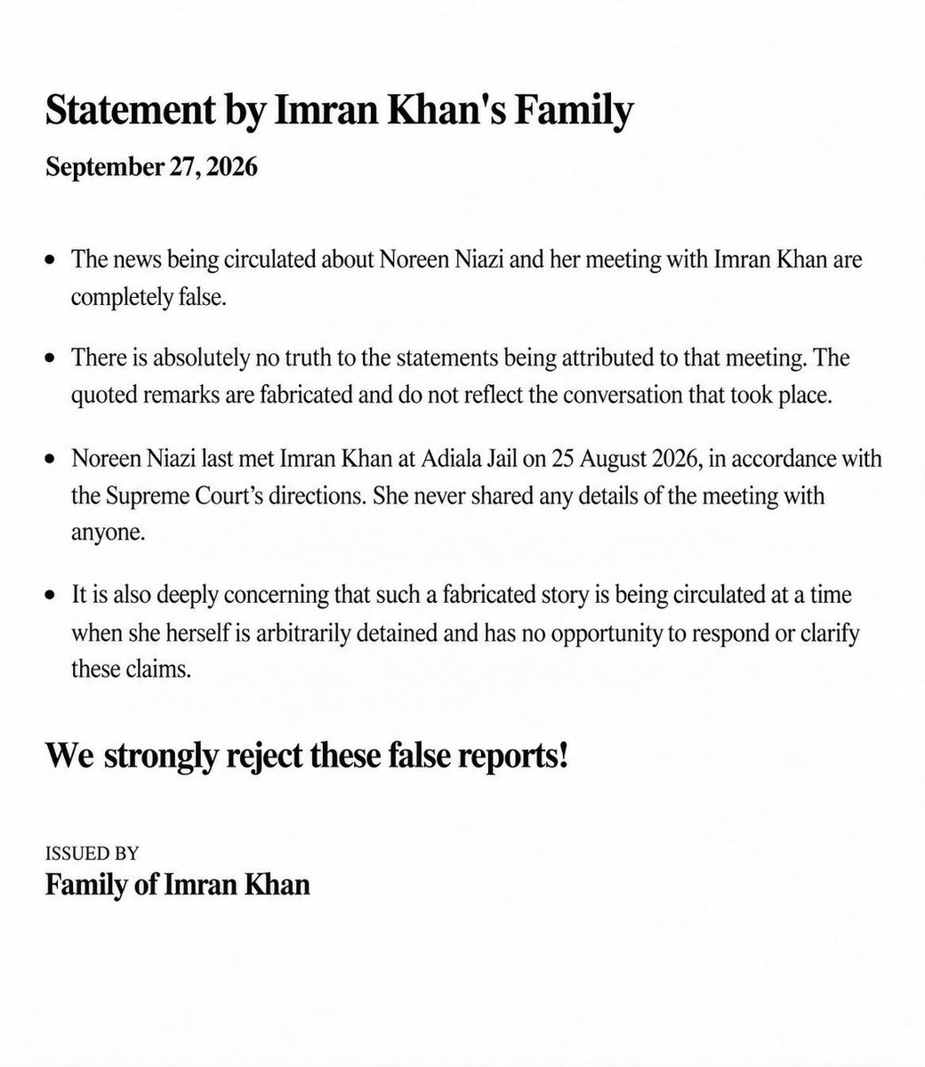 KaliwalYam's tweet photo. اہم ترین 🚨 
آج ARY نیوز پر سہیل آفریدی اور علی آمین گنڈاپور کے حوالے سے جو خبر چلی تھی خان صاحب کی فیملی نے اسے جھوٹ قرار دیا
اس پیغام کو ہر جگہ پھیلا دیں https://t.co/RQa69cuxPj