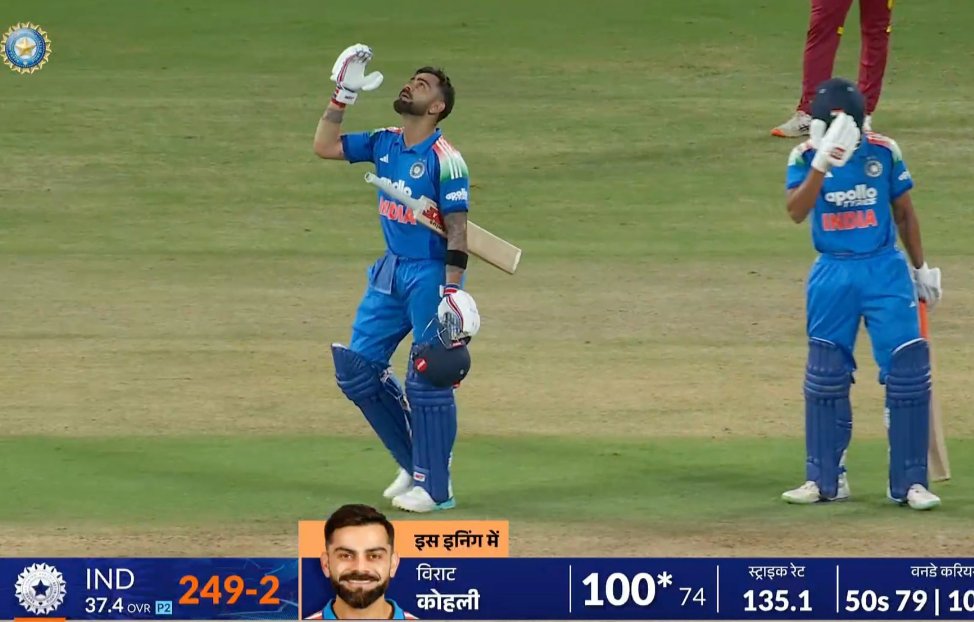 Cricnick077's tweet photo. Century for virat kohli🐐💯...
#Viratkohli #Trivandrum #rohitsharma #Ruturajgaikwad #15000odiruns #indvswi #2027worldcup https://t.co/xdPz0AnCUX