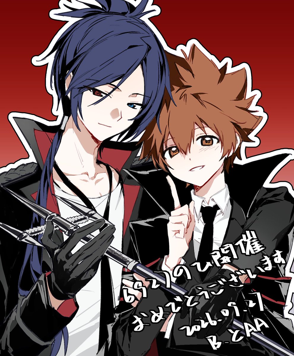 Ha_tsumi_'s tweet photo. オンリーで展示したムクツナ
@Aaa01mika と一緒に描きました！ https://t.co/Eq3erAWdja