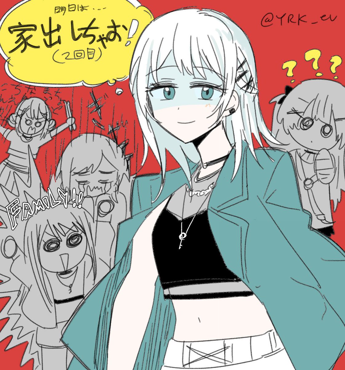 YRK_ev's tweet photo. 12話までの感想
馬橋心玖さんが好きです https://t.co/zeLDYZDvQf