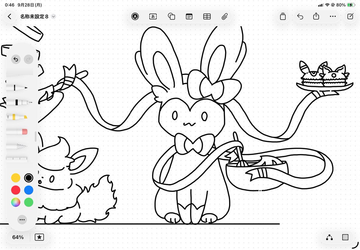 Nymphia_kokoa's tweet photo. ニンフちゃんうぃぷ〜
リボン遊びがいいがあって楽しいのよね
 #ポケモンイラスト https://t.co/yoKQRANnnw