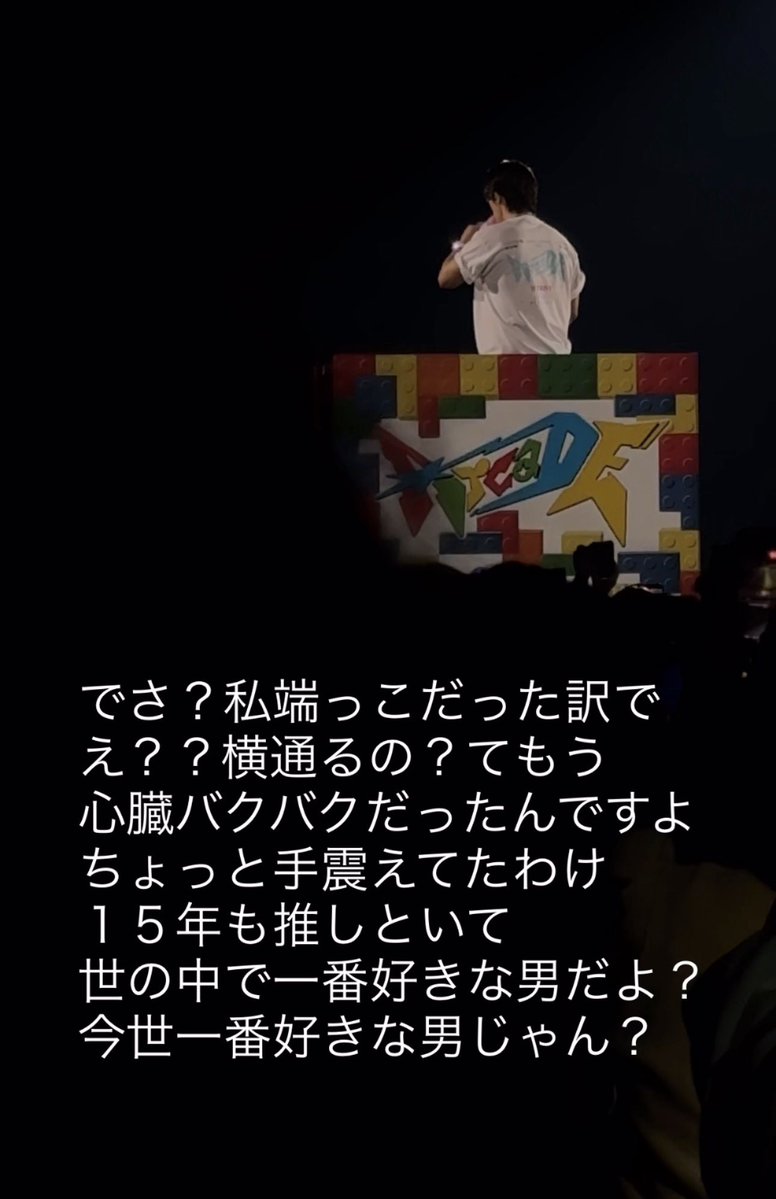 024015_d's tweet photo. 私の不憫インスタストーリー(^> ·̮ <^)✩ https://t.co/aPkiW77oao