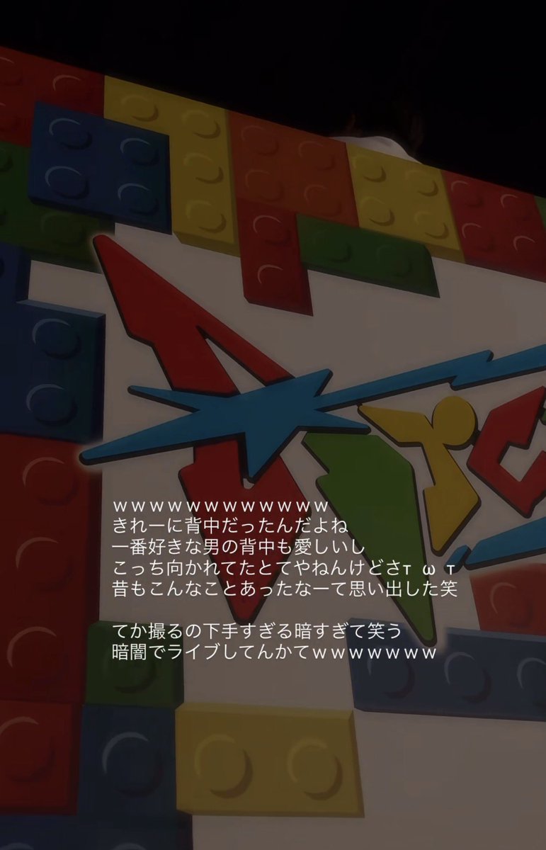 024015_d's tweet photo. 私の不憫インスタストーリー(^> ·̮ <^)✩ https://t.co/aPkiW77oao