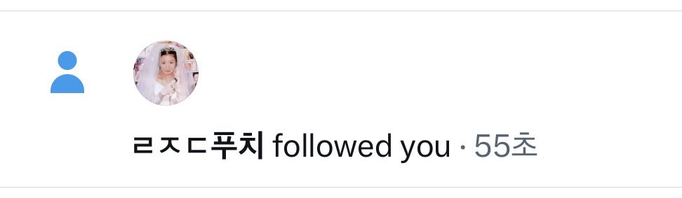 dotond6m's tweet photo. 이게 무슨 일이지….
안뇽하세요푸치님 엄청난 팬입이다……😁😁

그냥 혼잣말할라고 만든 계정이라 똥글올라오면 언제든 팔취하셔도 돼요 👉👈 그치만 넘반갑습니다!!!!! https://t.co/tsV3i4S0q5