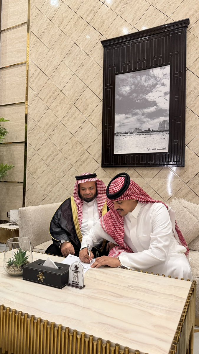 fa77i7's tweet photo. الحمد لله الذي بنعمته تتم الصالحات ..

تم بحمد الله عقد قراني أسأل الله أن يجعله عقدًا تنعقدُ به سعادتنا، اللهم أجعلها لي كما أحب وأجعلني لها كما تُحب وأجعلنا لك كما تُحب 🤍

27/9/2026 https://t.co/UoR9VfKxoy