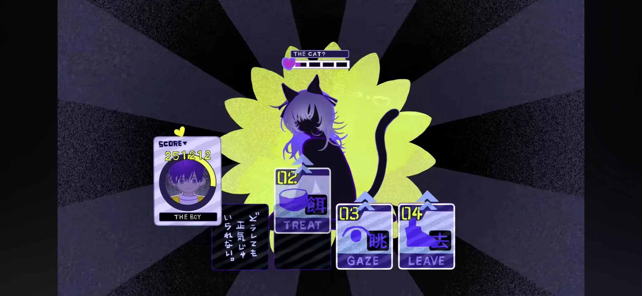 公式】#コンパス 戦闘摂理解析システム on X: 