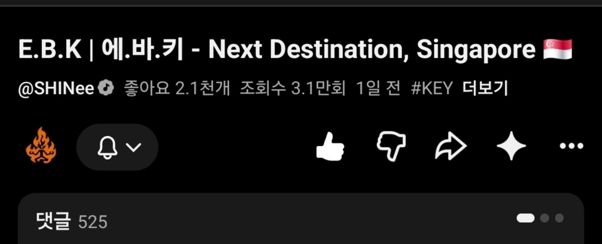chapstick923's tweet photo. 댓글 525 💎
923까지 가보자💕 https://t.co/jfroGqr3xc