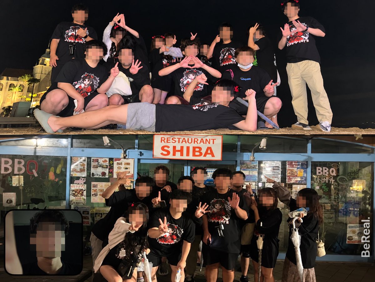 58843_'s tweet photo. これで夏締まりました https://t.co/EyHCP9WyN4