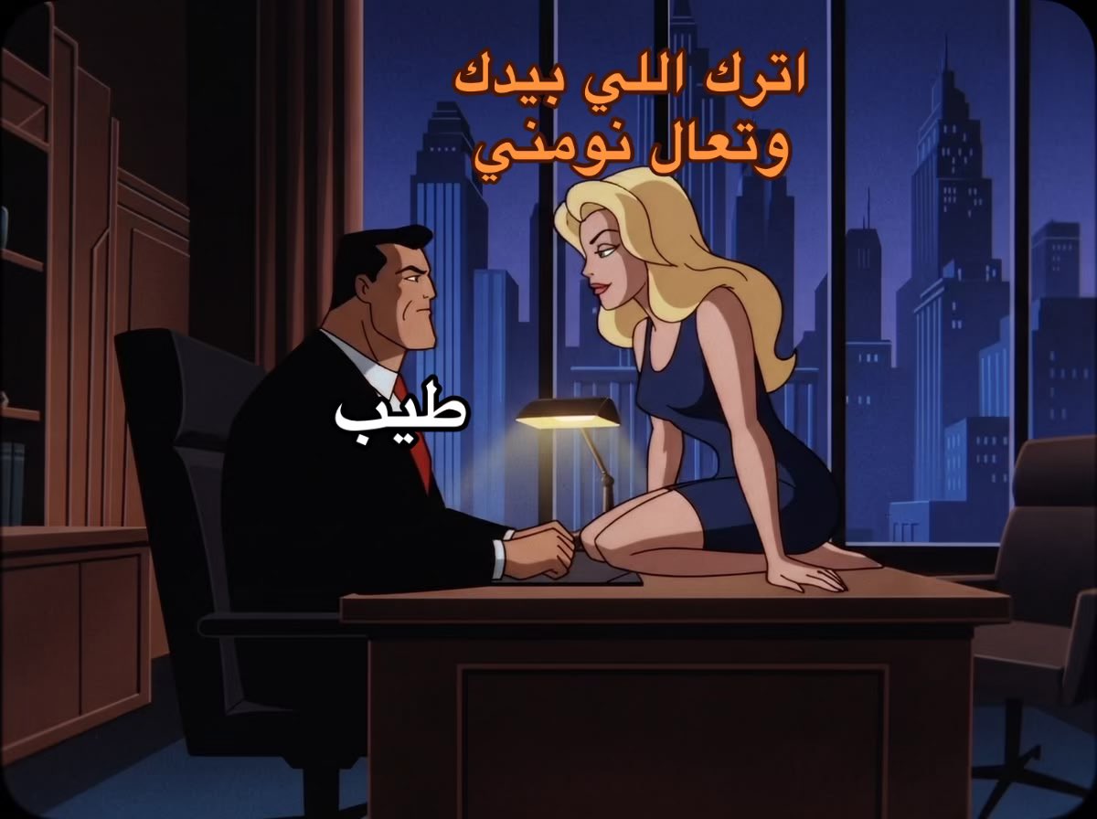 batfans_'s tweet photo. https://t.co/0mGOafIf5M