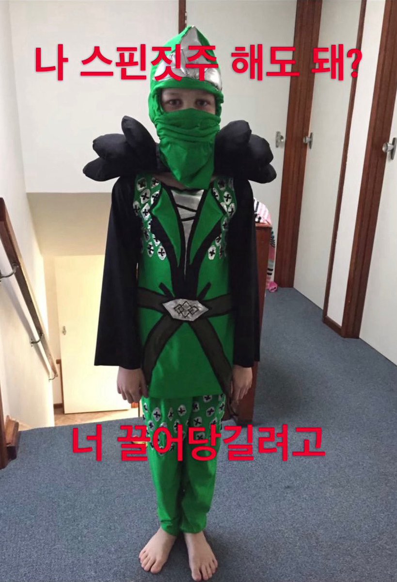 e3ixoe's tweet photo. 군밤팔러가실분모집 https://t.co/ikoDxMliVv