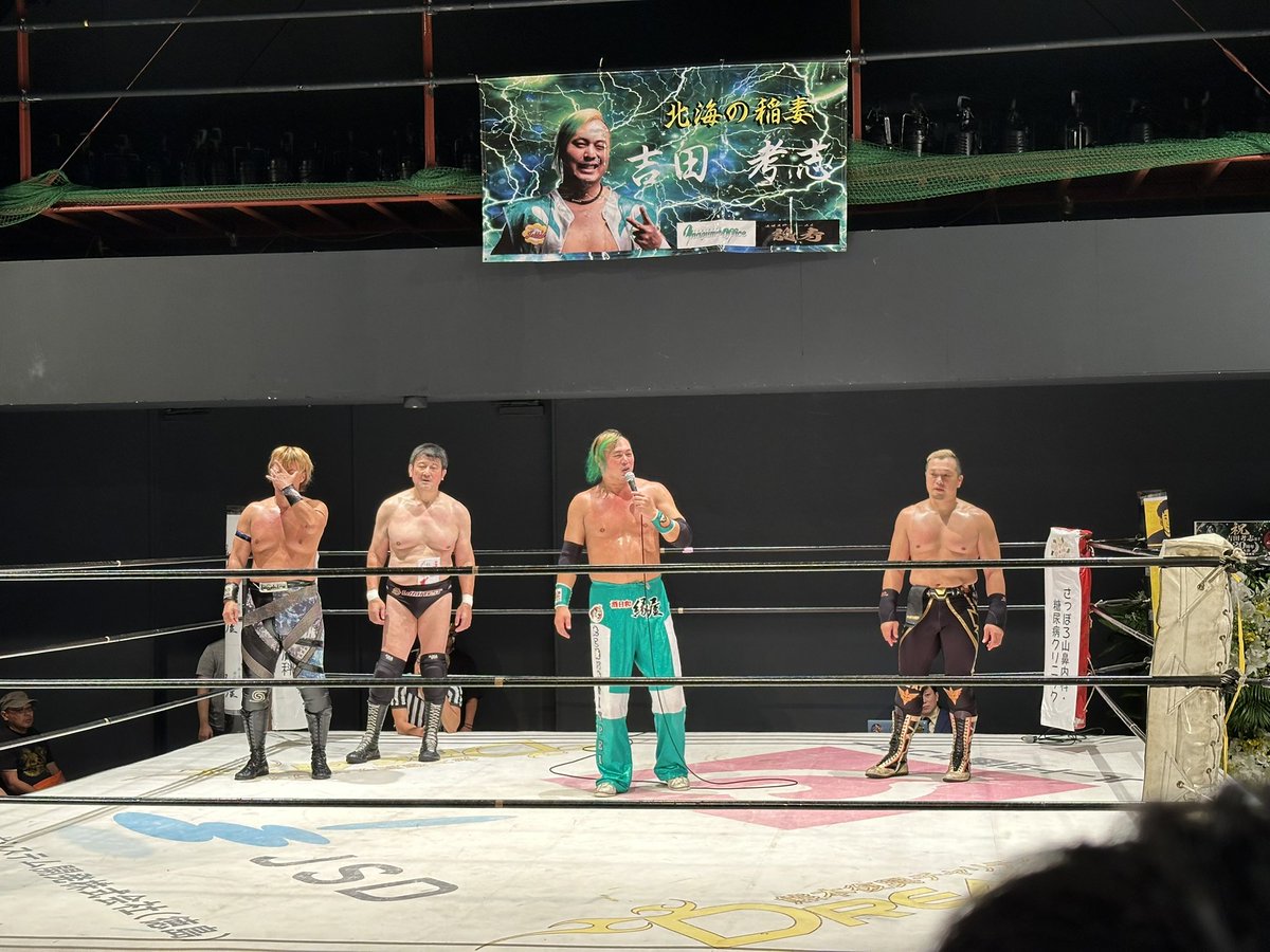 naka_kane's tweet photo. 午前中に諸々の用事を済ませ、ちょいと散歩。

エナジーを補給し、仕事へ戻る。
ありがとうございました。 https://t.co/dq4O6LpHuw