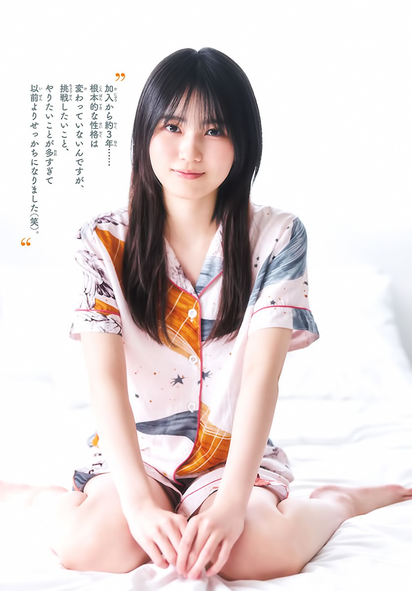 bikyakuzaka's tweet photo. #的野美青 #櫻坂46 https://t.co/W6bB1uerqJ