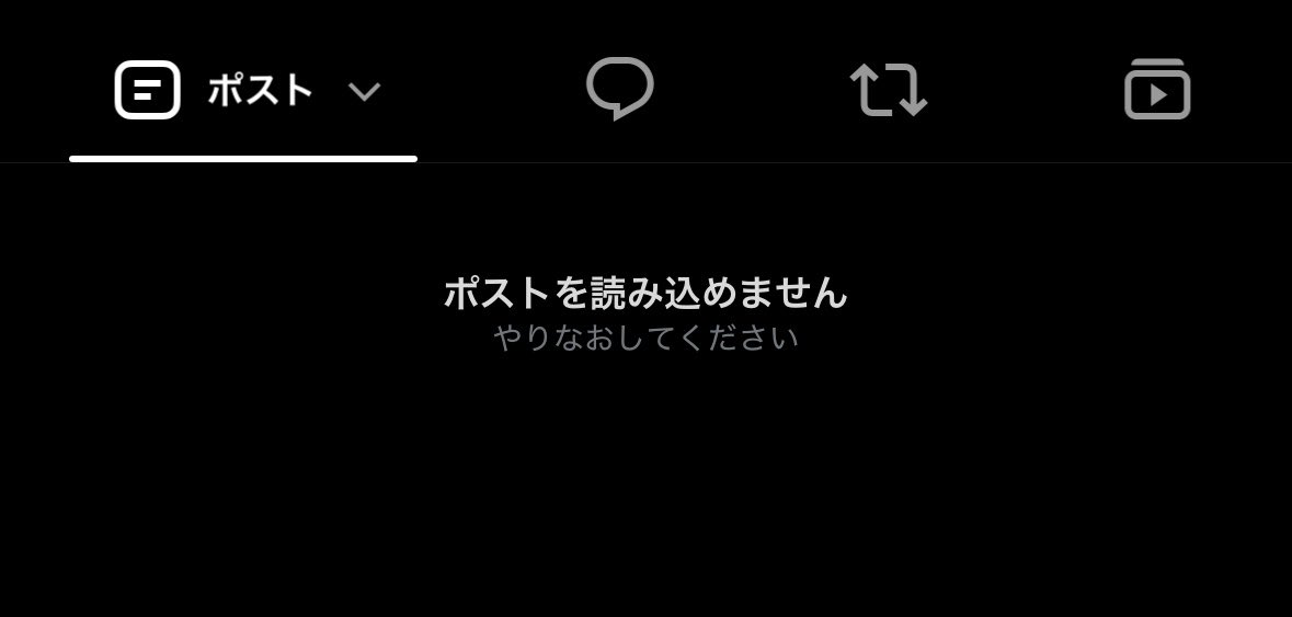 0huii_'s tweet photo. 定期的にこれなんだけど突然ブロ解されたら10代だからだったと思ってください  こちとら犯罪者になりたくないので若い芽は必ず避けたいです https://t.co/yAPgbswhVd