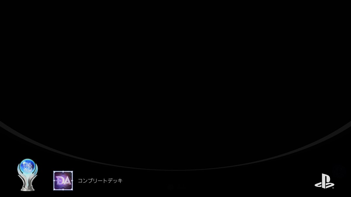 Sur_shin's tweet photo. ドラゴンエイジ:ヴェイルの守護者トロコン！ https://t.co/vKOiKCgMGZ