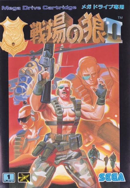 rikardokombat's tweet photo. RIKARDO KOMBAT RETROGAMES BR: (MD)Mercs https://t.co/xdOfhzANML https://t.co/RWAN0mjElf