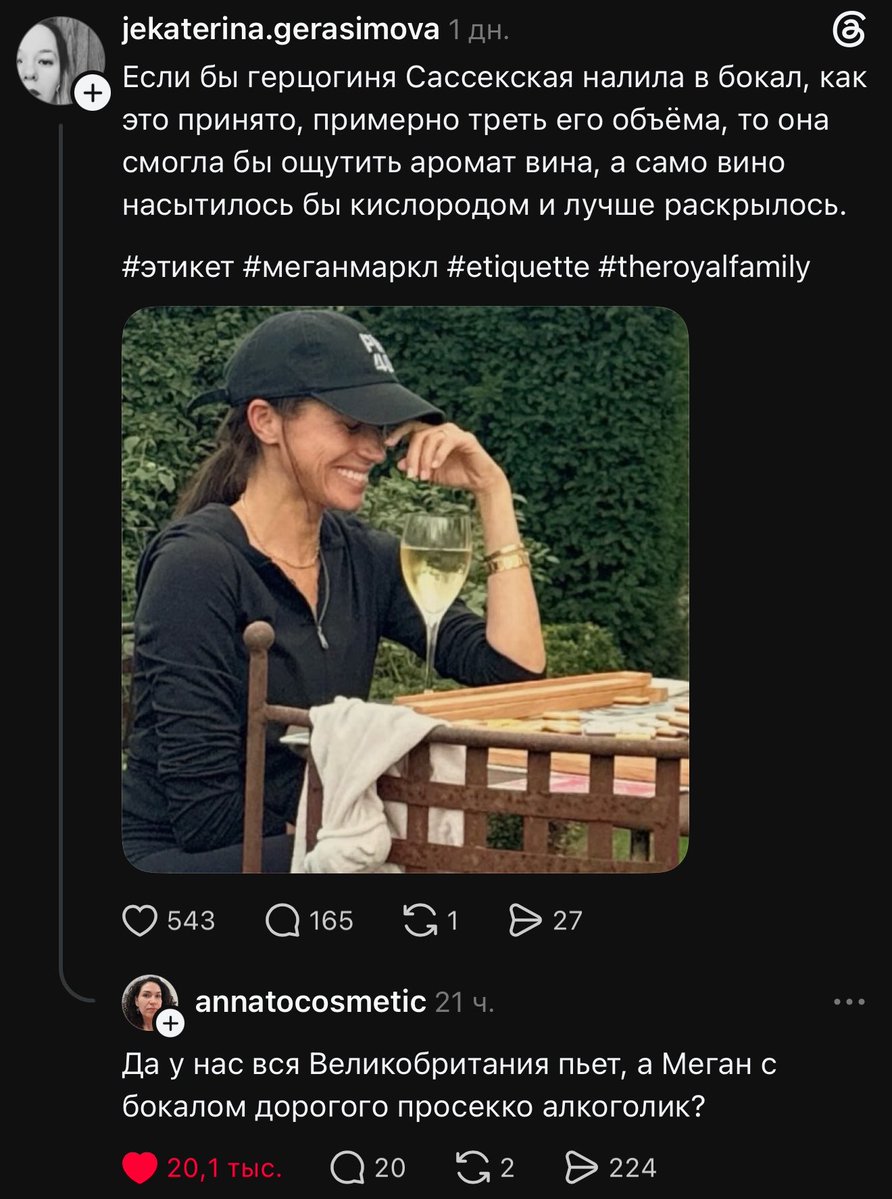yapishukino's tweet photo. Ж��стко разъебалась сейчас с этого https://t.co/UMj3g8nhyR