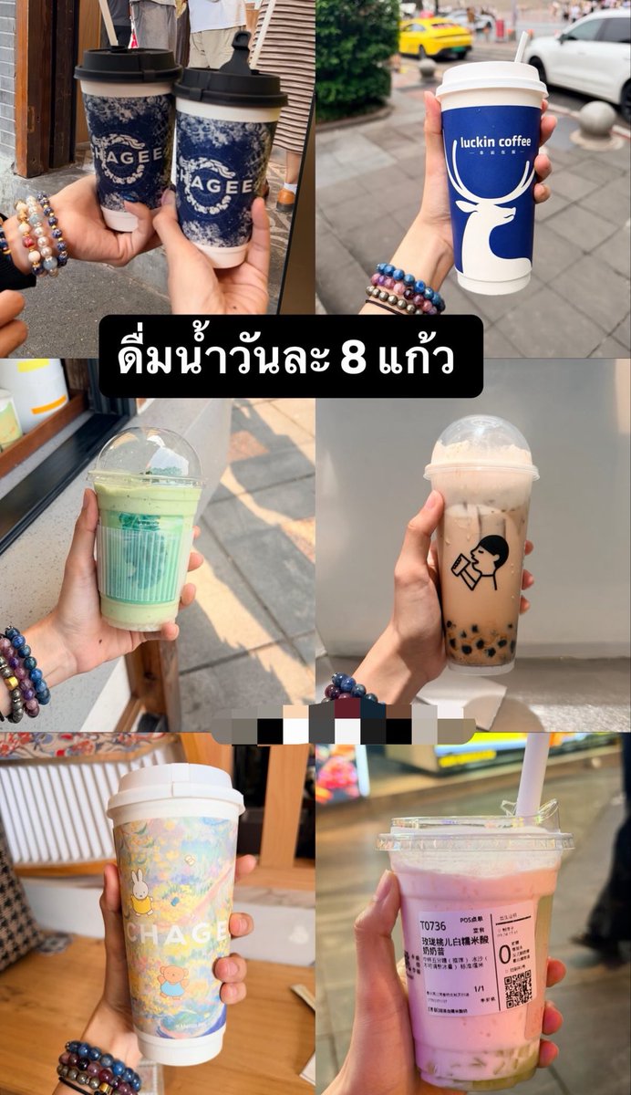 b2steen's tweet photo. ส่วนเราใช้เวลาว่างได้คุ้มมาก
กินหมาล่า → กินชานม → ช้อปปิ้ง → แต่งชุดจีน → กินหมาล่าอีกรอบ
สรุปมาฉงชิ่ง 5 วัน ได้เป็นคนจีนประมาณ 3 วันครึ่ง 5555555

💸 10,888 บาท ถามว่าคุ้มไหม จากที่ไปเองรอบนี้คือ ได้เที่ยว ได้กิน ได้พักดี และยังมีเวลาให้หนีกรุ๊ปไปใช้ชีวิตของตัวเอง 🤣

ใครเป็นสายอยากไปจีน แต่ขี้เกียจวางแพลนเอง ทัวร์ทรงนี้ถือว่าน่าสนใจมาก ❤️🇨🇳