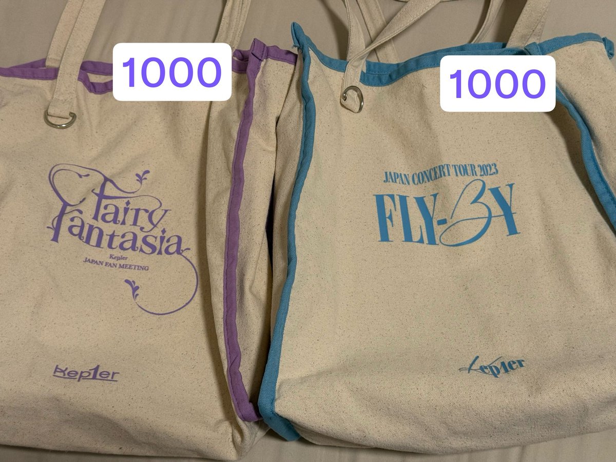 7__is__7's tweet photo. Kep1erグッズ売ります！
イェソペンだったので
ほとんどイェソになります！

金額は画像の方に書いてある額です！
まとめての購入で値引き◯

お支払いはゆうちょ銀行、みずほ銀行の振り込み
又はPayPayにて送金

リプ欄に載せていきます⇩

#Kep1er #イェソ #買取 #トレカ #グッズ https://t.co/aUSOWQsUMg