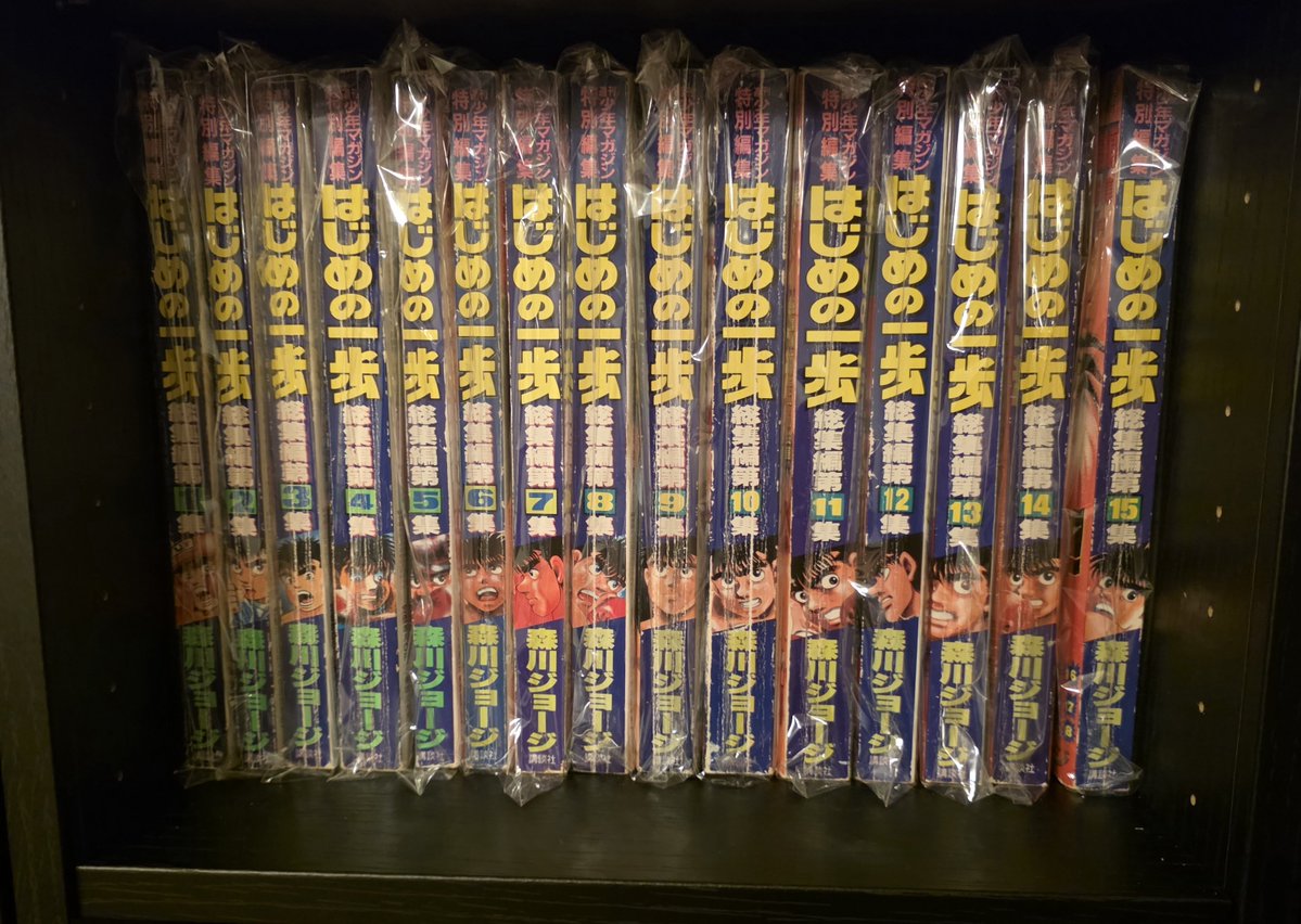 erBudellone's tweet photo. @perciaso Have fun with one of the best spokon manga ever man thats why i have this grail irl. Too bad it has shit ass schedule just dont rush it https://t.co/flemCqoog5