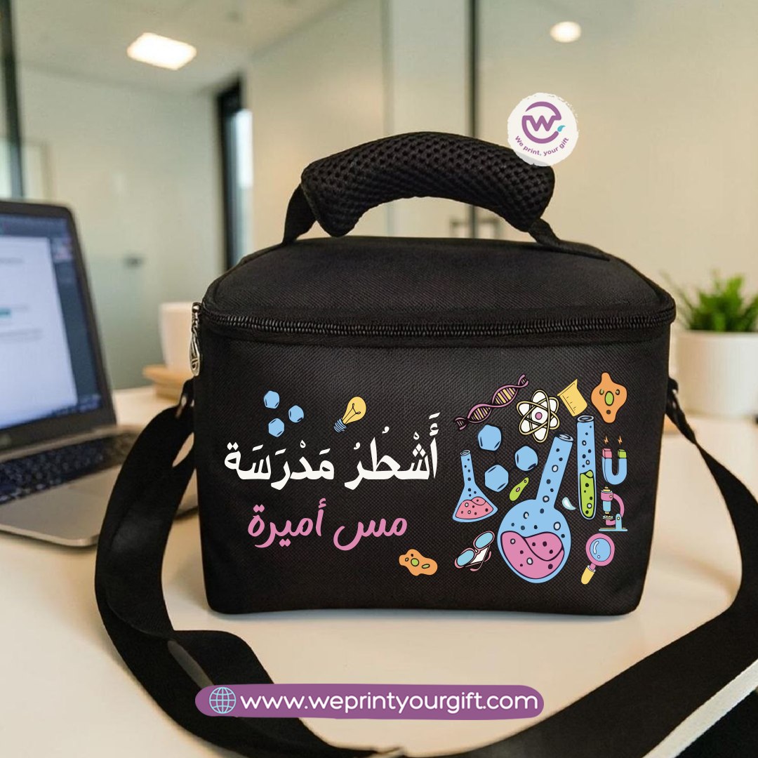 RickyLya5xb's tweet photo. Customized lunch bags for every profession! Make lunchtime personal with a design tailored to your job—perfect for teachers, doctors, engineers, office teams, and more. Customize yours today. Call 01145520011 or DM. https://t.co/ZVmytSPM1q