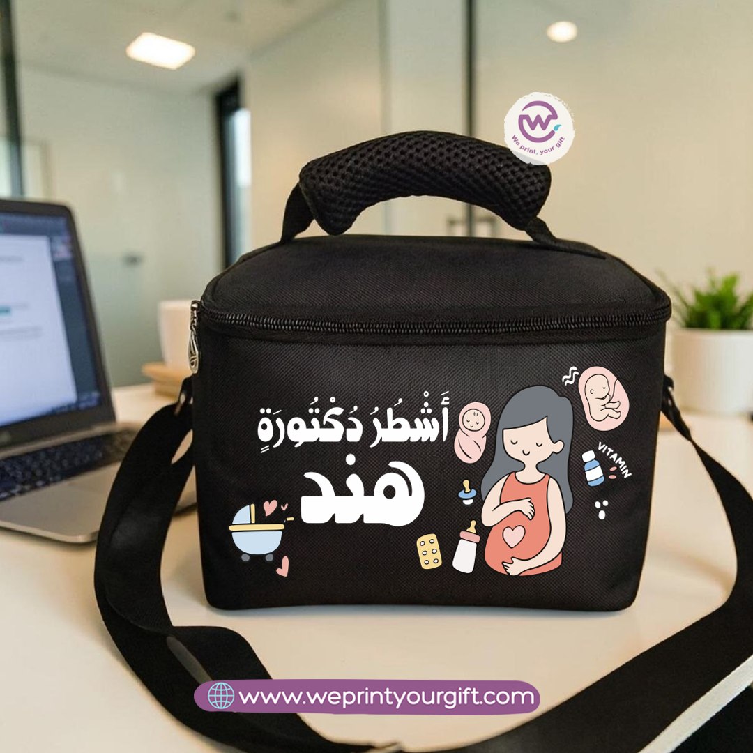 RickyLya5xb's tweet photo. Customized lunch bags for every profession! Make lunchtime personal with a design tailored to your job—perfect for teachers, doctors, engineers, office teams, and more. Customize yours today. Call 01145520011 or DM. https://t.co/ZVmytSPM1q