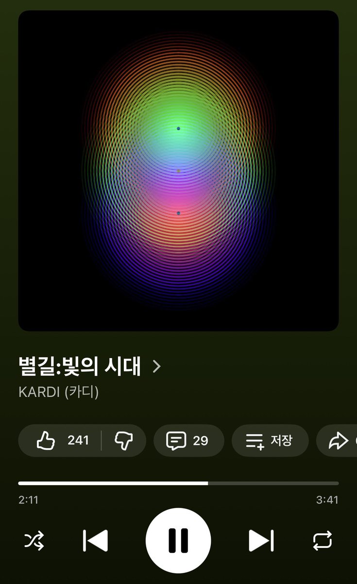 noonaisgood's tweet photo. 카디 신곡 진짜 좋음 멈출수가 없음 https://t.co/MBydwdDbPt