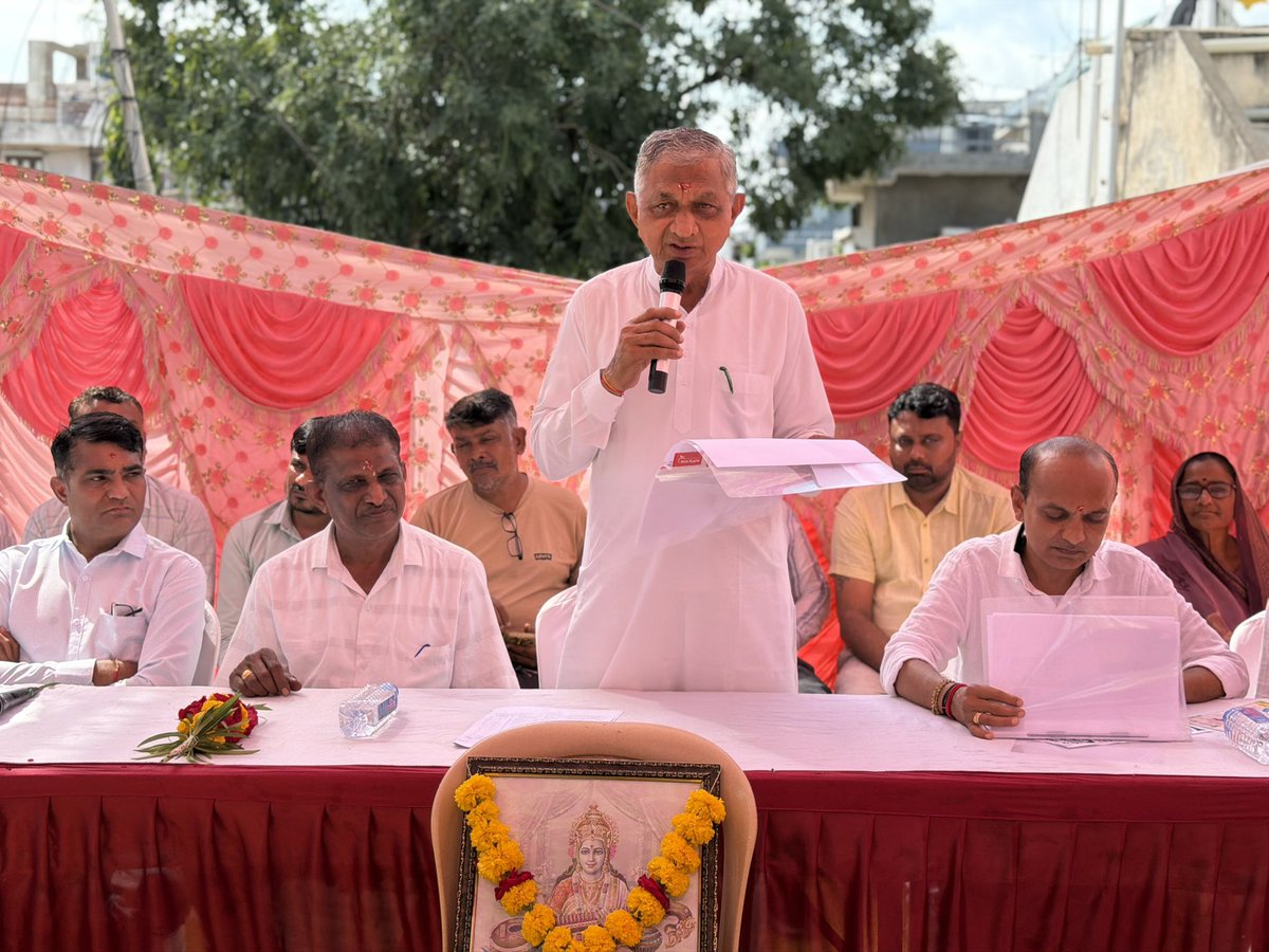 kunvarjibavalia's tweet photo. વિંછીયા ખાતે શહેરી વિકાસને બળ આપતા ₹1.80 કરોડથી વધુના જુદા જુદા વિકાસ કાર્યોનું વિધિવત ખાતમુહૂર્ત કર્યું.

આ વિકાસ કાર્યોમાં પેવર બ્લોક, સી.સી. રોડ, ભૂગર્ભ ગટર, પીવીસી પાઇપલાઇન, કમ્પાઉન્ડ વોલ તથા પંપ હાઉસનું કામ સમાહિત છે. https://t.co/KscUZMStSR