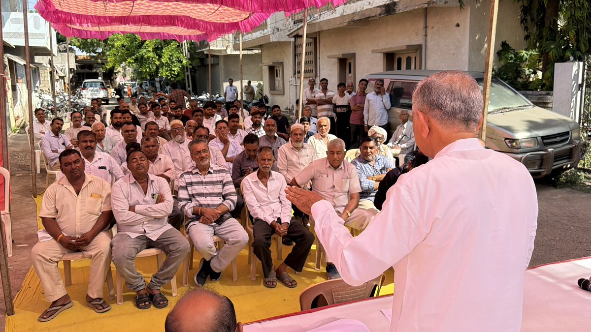 kunvarjibavalia's tweet photo. વિંછીયા ખાતે શહેરી વિકાસને બળ આપતા ₹1.80 કરોડથી વધુના જુદા જુદા વિકાસ કાર્યોનું વિધિવત ખાતમુહૂર્ત કર્યું.

આ વિકાસ કાર્યોમાં પેવર બ્લોક, સી.સી. રોડ, ભૂગર્ભ ગટર, પીવીસી પાઇપલાઇન, કમ્પાઉન્ડ વોલ તથા પંપ હાઉસનું કામ સમાહિત છે. https://t.co/KscUZMStSR