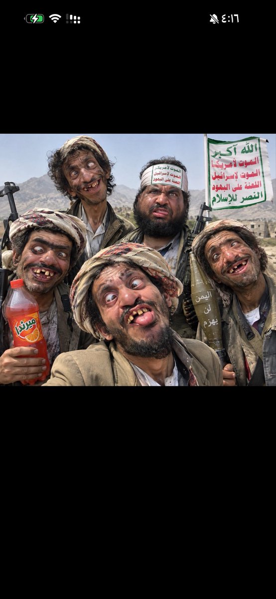 mmwwk54's tweet photo. @MenchOsint نعم نعم هاذي علب الفول 😂😂اللي تتفجر https://t.co/WioBkzAwVz